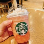 スターバックス・コーヒー - 