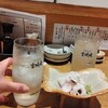 京の立酔処　雑古や
