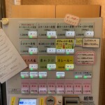 とんかつ檍 - 左から右にかけてお肉は柔らかくなるそうです