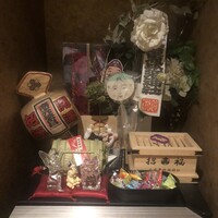 馳走や直 赤坂本店 - 