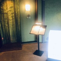 馳走や直 赤坂本店 - 