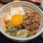杵屋 - 牛すき焼き丼