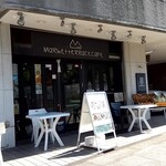 MaRket teRRace caFe - 