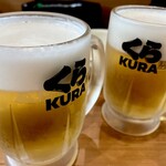 Kura zushi - 