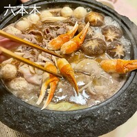 石頭楼アネックス - 