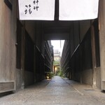 京都三条 箔 - 
