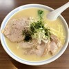 味よし 愛子分店