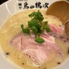 麺や 鳥の鶏次