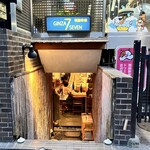 羽田市場 ギンザセブン - 