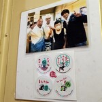 ぷらっとすし - 