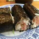 Muten Kura Zushi - 