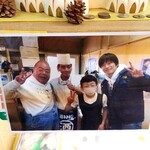 ぷらっとすし - 