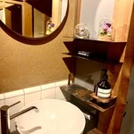 KUFUKU± - イソップがマッチしている手洗場