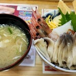 ぷらっとすし - 