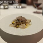 Restaurant ISO - 