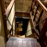 KUFUKU± - 名物急階段