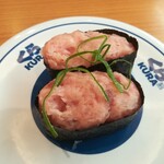 無添 くら寿司 - 