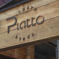 Chef's Table Piatto - 
