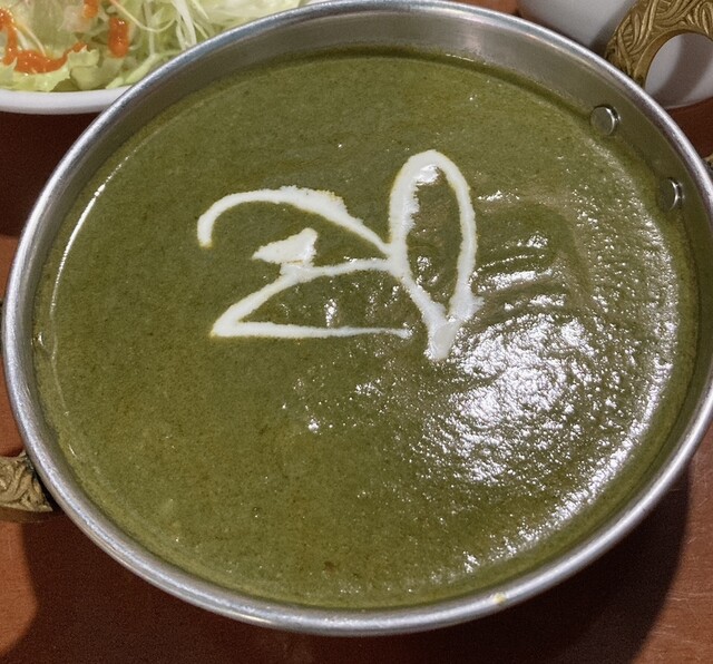 Curry Nan House photo 2