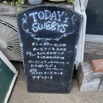 Cafe&Deli COOK - 外看板