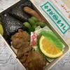 むすびむさし 新幹線店