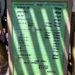 竹林カフェ 風 - 