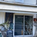 Cafe&Deli COOK - 外観　入口