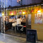 春吉ラーメン - 