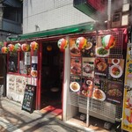 珉珉 - 店先のメニューが分かり易い。