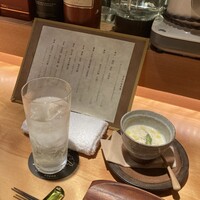 喰呑をかし -  喰呑をかし -