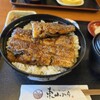 炭火焼うなぎ 東山物産