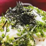 ヨコクラうどん - 