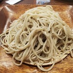 Teuchi Soba Sentarou - 