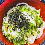 ヨコクラうどん - 