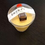 ラ・クンチーナ - 