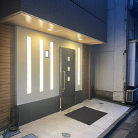 築地 すし Omakase - 