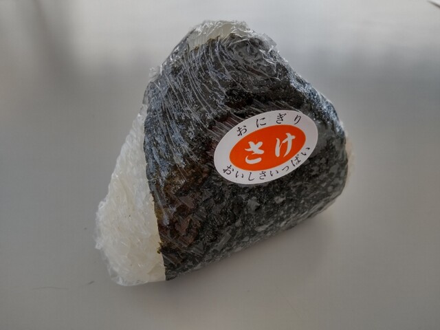 お食事処 さくら &ndash; 仙北町の絶品おにぎりで朝市を楽しむ