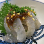 うぶか - 25年9月　才巻海老　麻辣ソース　青柚子の香り　大葉　あられ