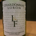 うぶか - 25年9月　CHARDONNAY LORON