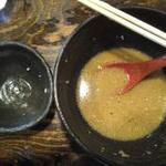 らーめん吉山商店 本店 - 