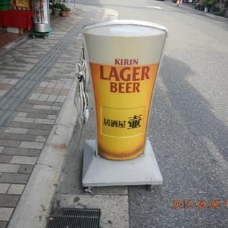 口コミ一覧 : 居酒屋 壷 - 横川/居酒屋 [食べログ]