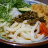 Marugame Seimen - 