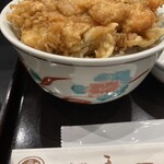 Ginza Tenichi - 