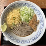 たぬきときつね - 