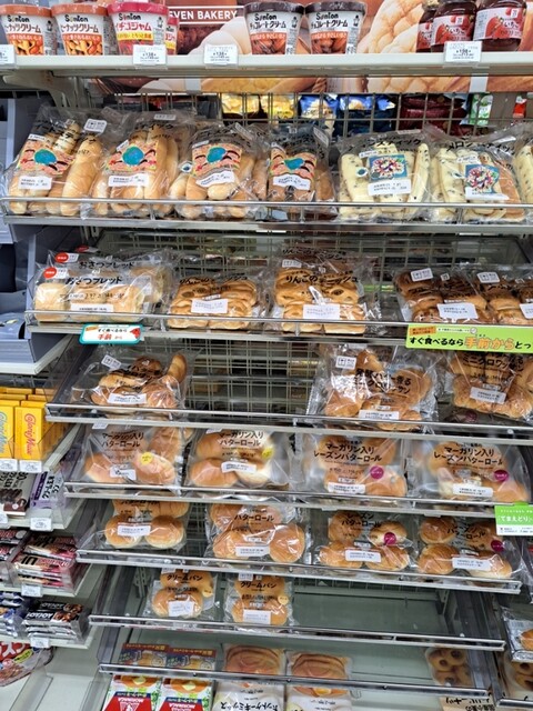 セブンイレブン 木更津清見台3丁目店 - 祇園/コンビニ・スーパー