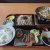 味の民芸 相模原並木店