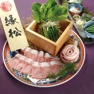 箕面烧 320x320_square_5a6706bdeb5515a