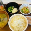 すき家 三軒茶屋北店