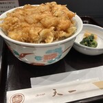 Ginza Tenichi - 