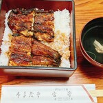 宮宇本店 - 